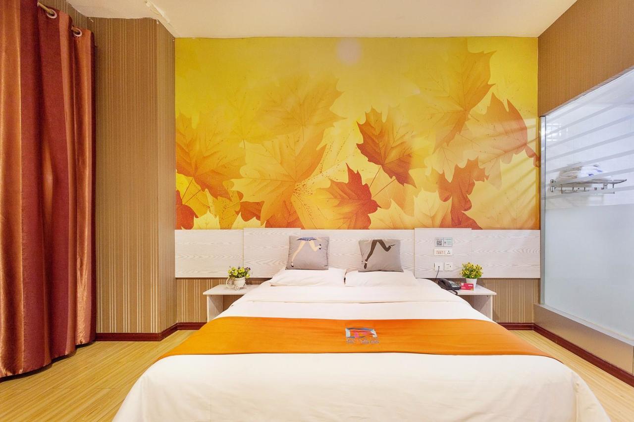 Pai Hotel Yangling Park Road Bagian luar foto