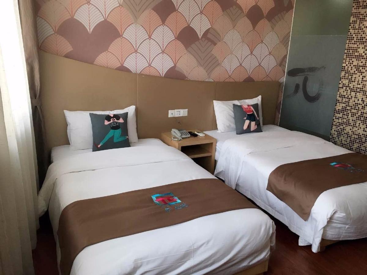 Pai Hotel Yangling Park Road Bagian luar foto