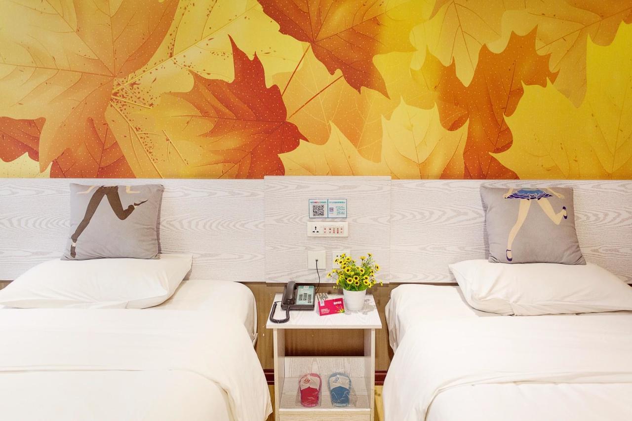 Pai Hotel Yangling Park Road Bagian luar foto